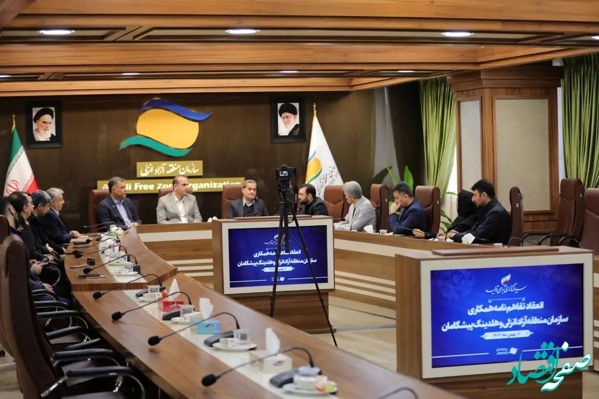 زیست بوم فناوری مشترک با کشورهای حاشیه دریای کاسپین را ایجاد می کنیم