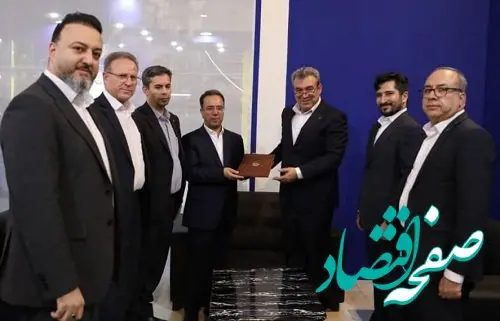 امضای سه تفاهم‌نامه همکاری توسط بانک سینا در اولین روز نمایشگاه تخصصی حمایت از ساخت داخل در صنعت نفت، گاز و پتروشیمی