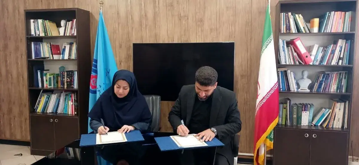 انعقاد توافقنامه همکاری مرکز تحقیقات یزد با سازمان فنی و حرفه‌ای کشور