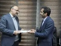 سرپرست معاونت سرمایه‌های انسانی بانک صادرات ایران منصوب شد