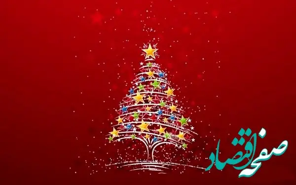 کارت پستال کریسمس 2024 برای ارسال و هدیه