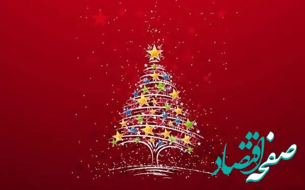 کارت پستال کریسمس 2024 برای ارسال و هدیه