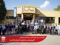 آشپزی هنر و عشق به انسان ها است