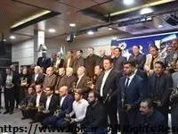 از مدیرعامل شرکت صنایع پتروشیمی کرمانشاه به عنوان مدیر واحد نمونه تولیدی استان کرمانشاه تجلیل شد