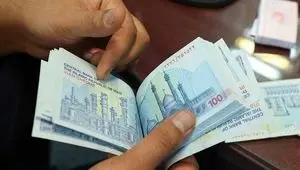 همه چیز درباره شرایط دریافت وام ۳۰۰ میلیونی بانک سپه + محاسبه نرخ سود و اقساط