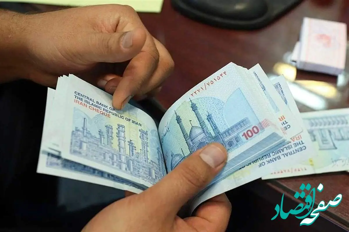 همه چیز درباره شرایط دریافت وام ۳۰۰ میلیونی بانک سپه + محاسبه نرخ سود و اقساط
