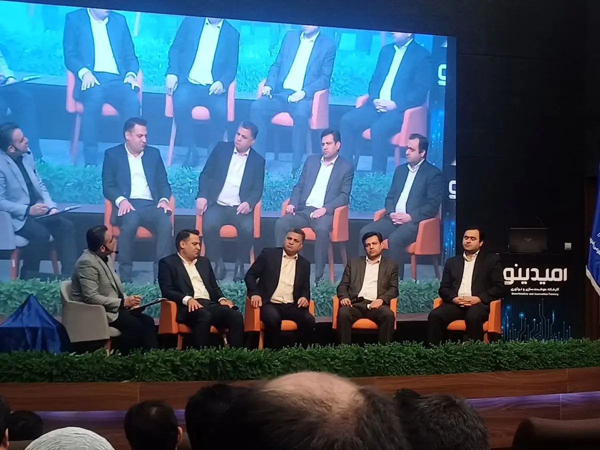 ششمین دوره فیس‌کاپ و تاکید بر نقش هوش مصنوعی در اقتصاد دیجیتال