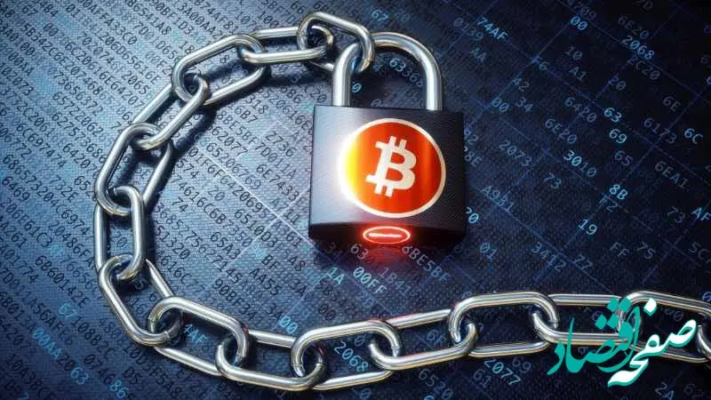 اصول امنیتی در نگهداری و مدیریت بیت کوین

