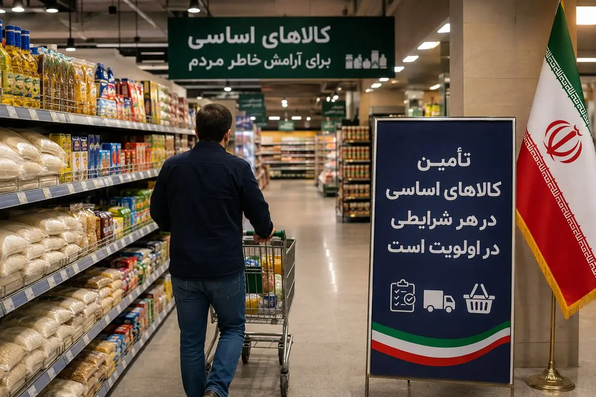 وزیر صمت: پزشکیان فرمانده تأمین کالاهای اساسی در روزهای جنگ بود