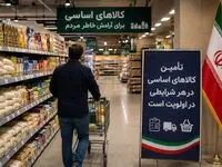 وزیر صمت: پزشکیان فرمانده تأمین کالاهای اساسی در روزهای جنگ بود