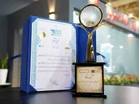 کسب عنوان «غرفه برتر» از سوی بانک شهر در هفتمین نمایشگاه بین المللی ایران اکسپو ۲۰۲۵