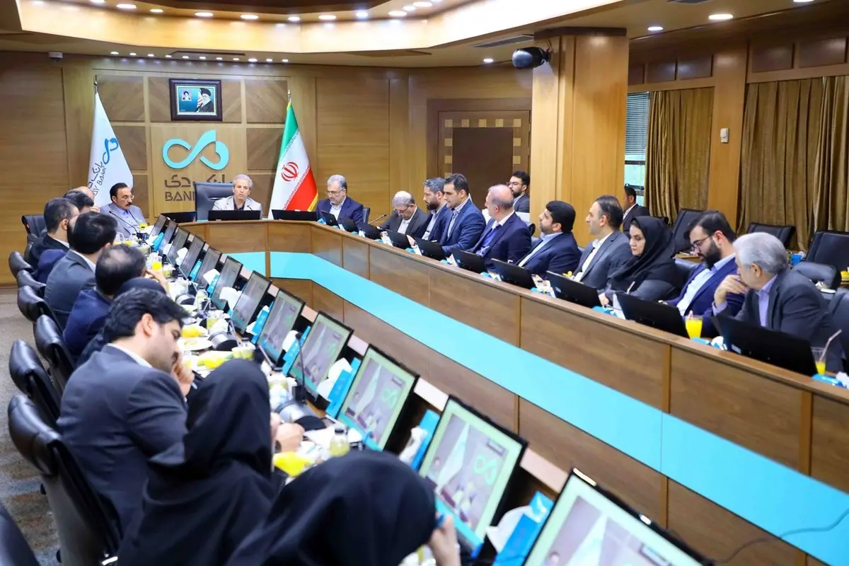 برگزاری آیین معارفه مدیرعامل و اعضای هیئتمدیره بانک دی
