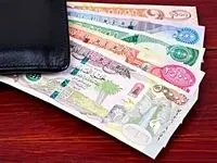 شرایط دریافت ارز اربعین ۱۴۰۵ اعلام شد؛ سقف، بانک‌های عامل و نحوه خرید