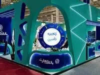 حضور فعال بانک تجارت در کیش اینوکس ۲۰۲۴