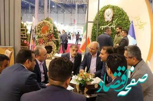 آمادگی بانک سپه برای گسترش تعاملات با فعالان اقتصادی شرق کشور