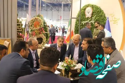 آمادگی بانک سپه برای گسترش تعاملات با فعالان اقتصادی شرق کشور