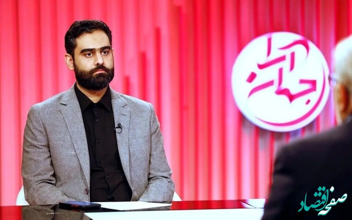 استوری امیرحسین ثابتی مجری شبکه افق جنجال برانگیخت! + عکس