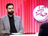 استوری امیرحسین ثابتی مجری شبکه افق جنجال برانگیخت! + عکس