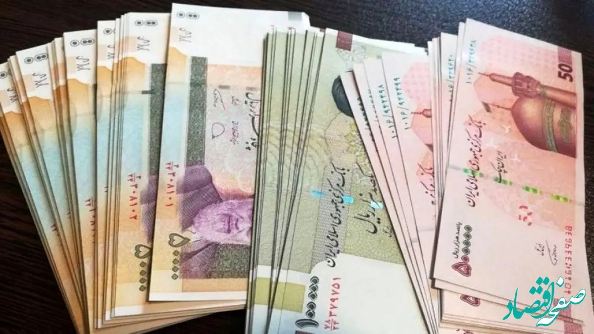 یک خبر مهم و خوش مالیاتی برای اصناف و کسبه