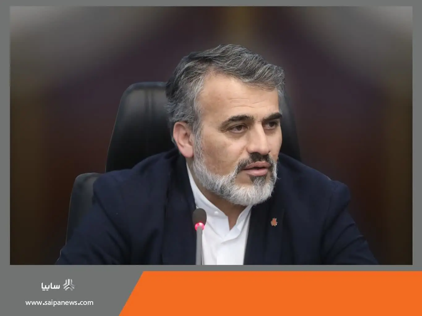 پیام تبریک مدیرعامل گروه خودروسازی سایپا به مناسبت فرا رسیدن سال نو