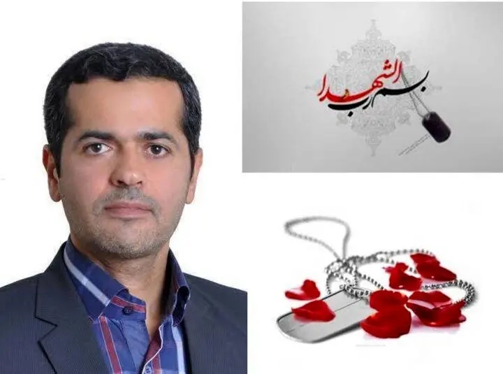 سعید شمقدری استاد دانشگاه علم و صنعت که به همراه فرزندانش به شهادت رسید که بود؟ 