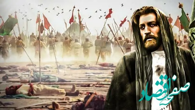 اسامی بازیگران فیلم روز واقعه به همراه زمان پخش و تکرار فیلم  روز واقعه از شبکه آی فیلم