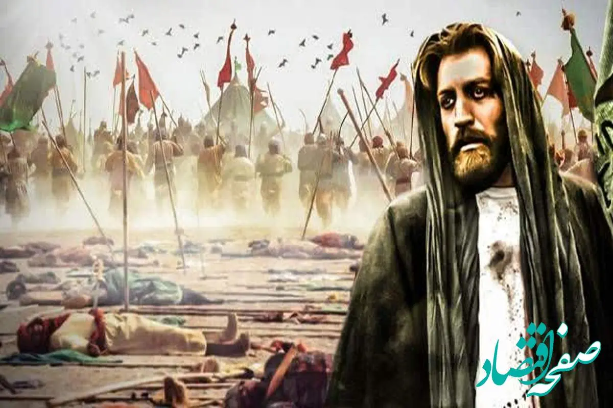 اسامی بازیگران فیلم روز واقعه به همراه زمان پخش و تکرار فیلم  روز واقعه از شبکه آی فیلم