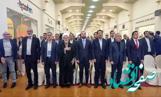 مرکز تجاری ایران در ارمنستان افتتاح شد