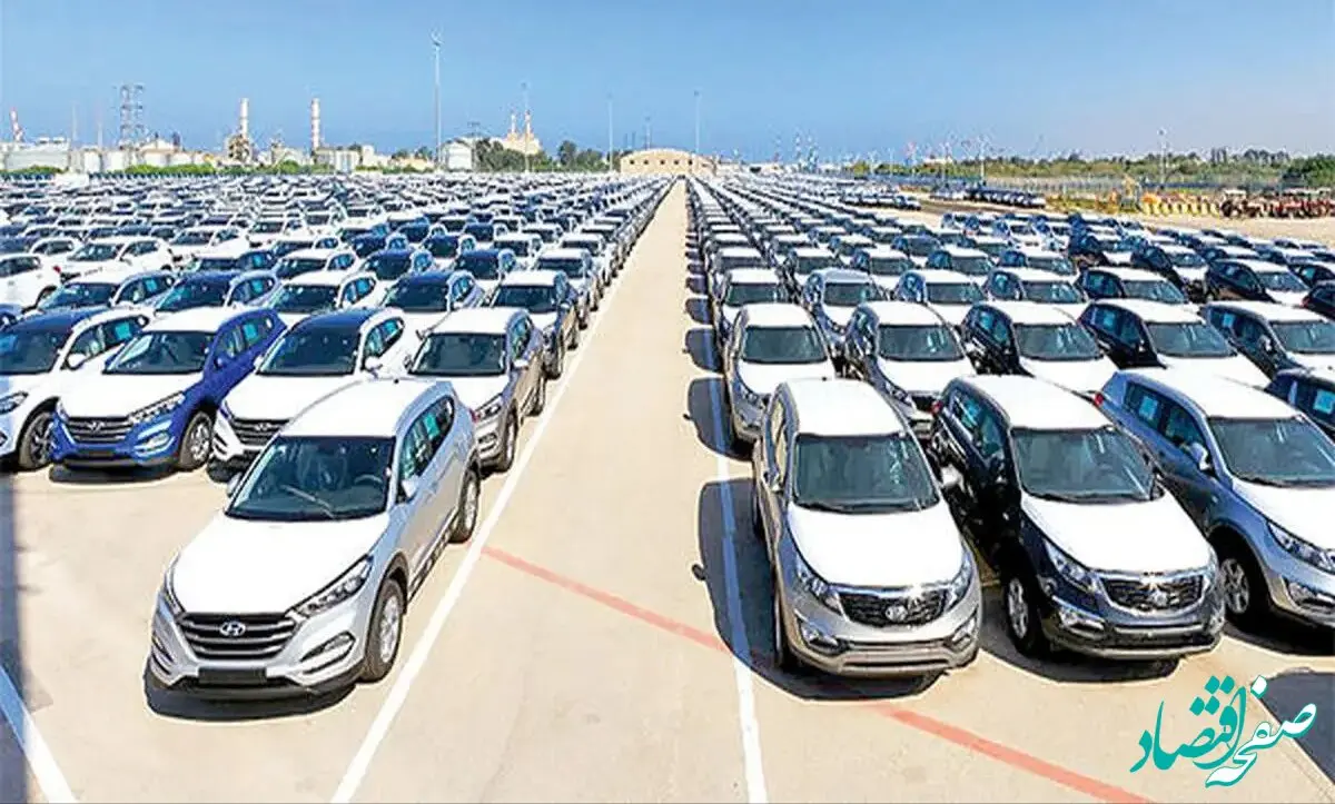 افشاگری بزرگ: پول های مردم در واردات خودرو کجا بلوکه شد؟ 