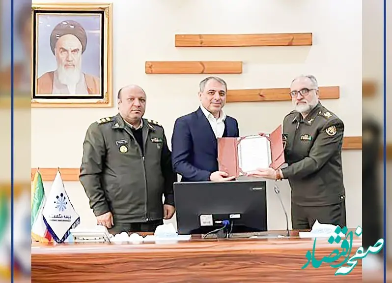 دیدار معاون حقوقی و امور مجلس ارتش با مدیرعامل شرکت بیمه حکمت صبا