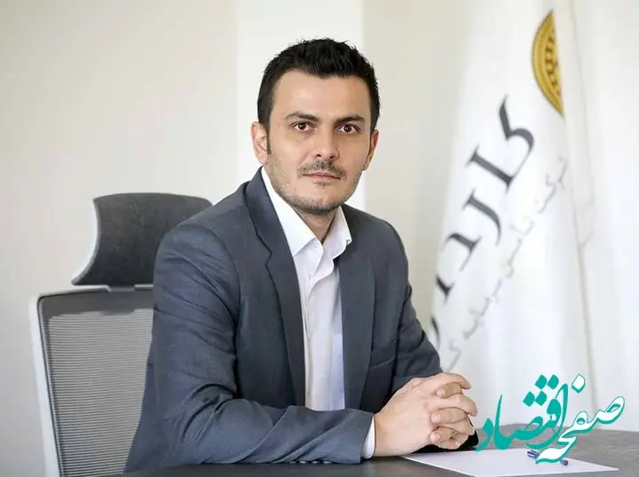 عواملی که سبب کاهش  جذابیت بورش شده را بشناسید