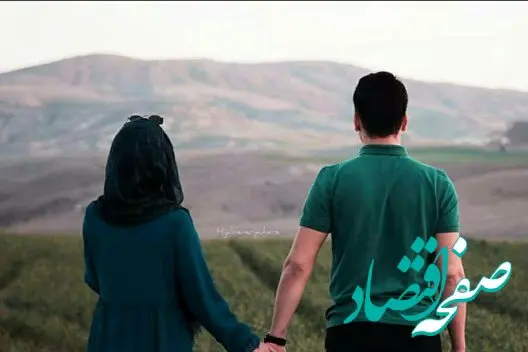 نحوه برقراری اولین رابطه جنسی زن و شوهر + جزئیات کامل