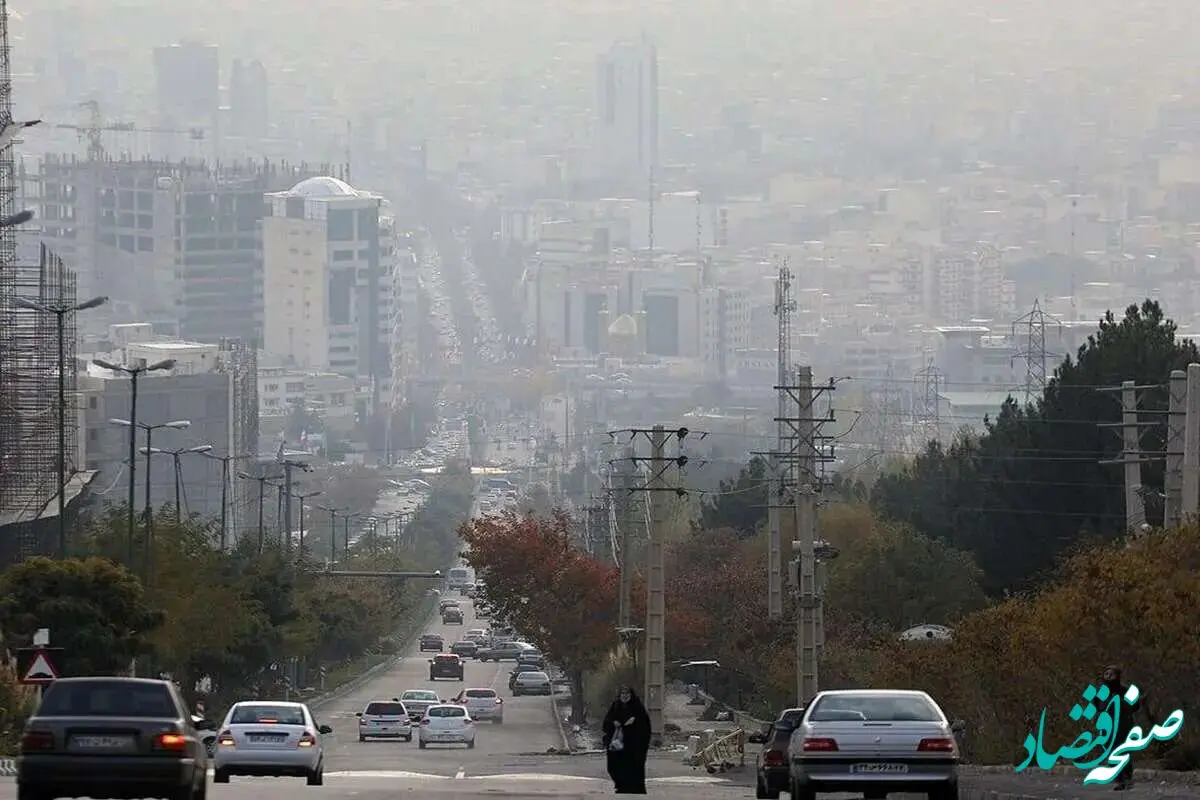 آخرین وضعیت کیفیت هوای تهران امروز یکشنبه ۲۴ تیر ماه ۱۴۰۳ / هوای تهران در آستانه آلودگی