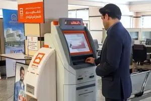 افزایش انتقال وجه بین بانکی از طریق سامانه‌های ساتنا،پایا و پل از ابتدای خرداد ماه