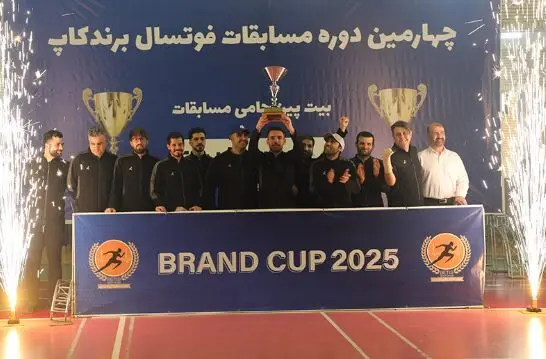 تیم فوتسال موسسه اعتباری ملل قهرمان شد