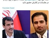 کسری غفوری مدیرعامل اسبق فولاد خراسان به زودی عضو هیات مدیره صباانرژی خواهد شد
