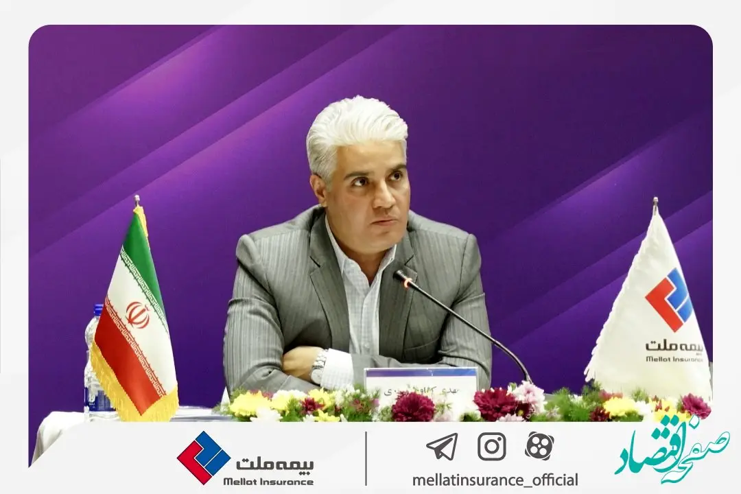 سود خالص بیمه ملت هم رکورد شکست