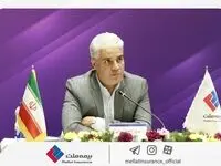 سود خالص بیمه ملت هم رکورد شکست
