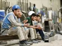 اجرای کاهش ساعت کار هفتگی به ۴ ساعت در بخش خصوصی / پایان تبعیض در قوانین زمان کار