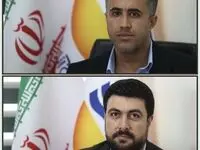 دو انتصاب جدید در شرکت توسعه بنادر و فرودگاه قشم