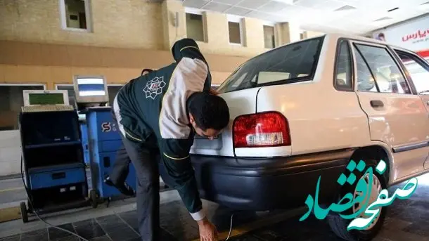 جریمه سنگین و جدید  برای خودروهای فاقد معاینه فنی معتبر