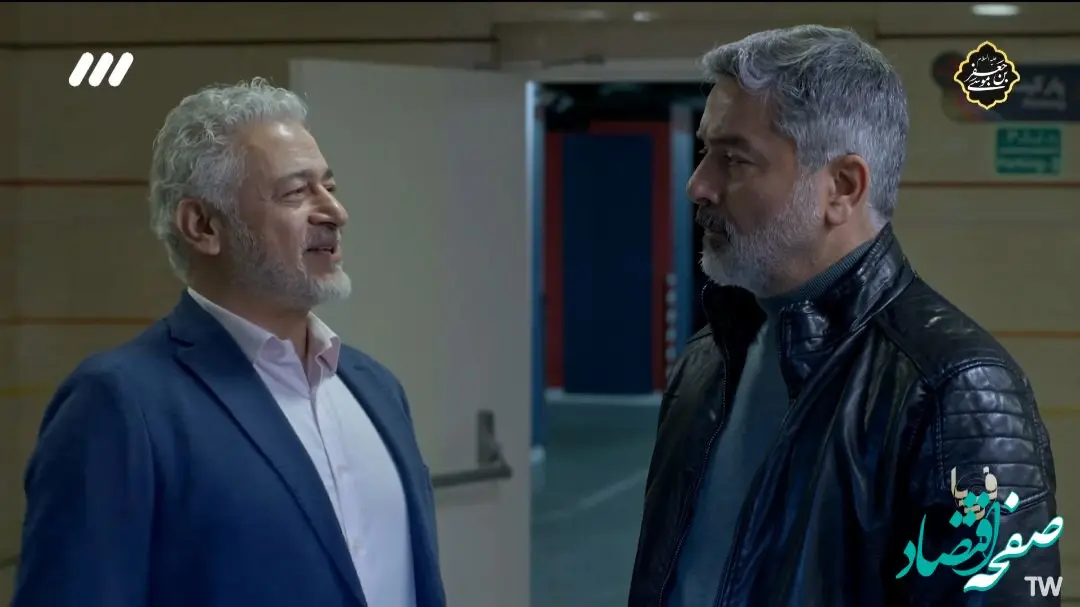 دانلود مستقیم قسمت ۱۳ سریال فریبا + لینک تلوبیون سریال فریبا قسمت سیزدهم