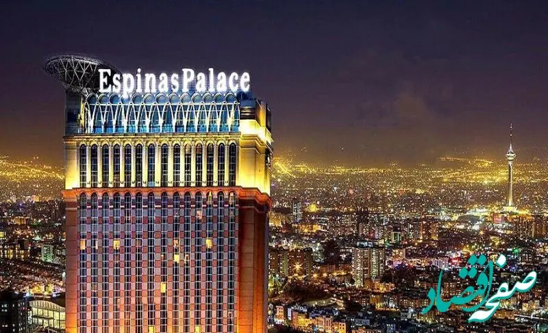 هزینه های وحشتناک تماشای رونالدو از فاصله چند متری!