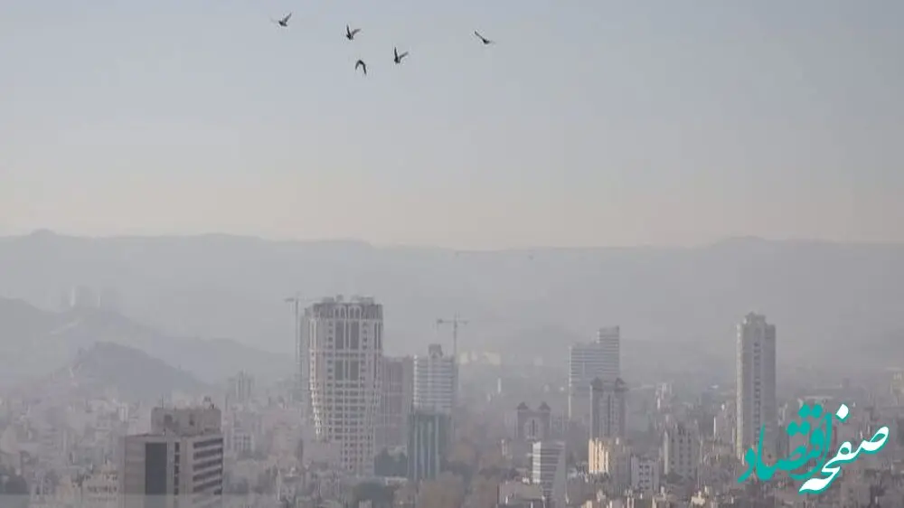 هواشناسی خراسان رضوی فردا ۲۲ مهر ۱۴۰۴ | غبار غلیظ در آسمان خراسان رضوی تا پایان هفته