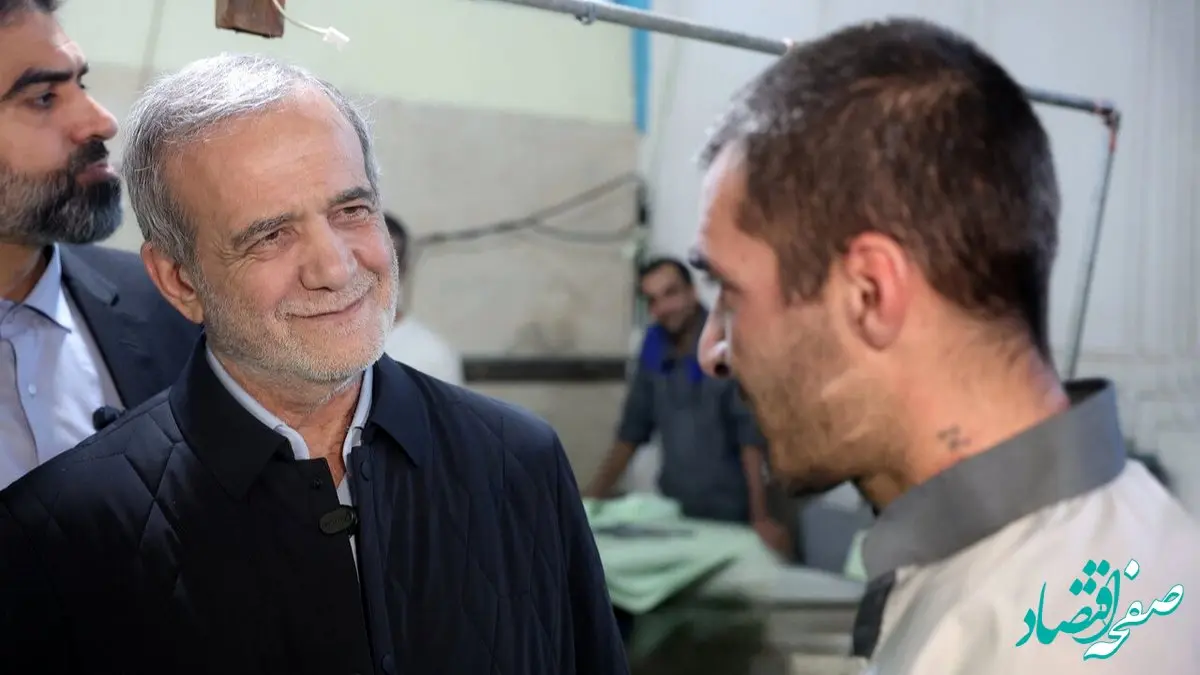 غافلگیری با طرح پزشکیان؛ مواد مخدر قانونی برای این معتادان!