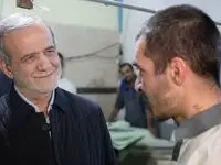 غافلگیری با طرح پزشکیان؛ مواد مخدر قانونی برای این معتادان!