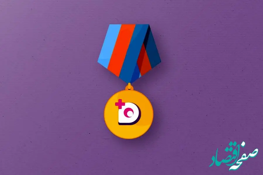 ارائه خدمات شعبه غیرحضوری در نسخه جدید همراه پلاس فراز بانک ایران زمین