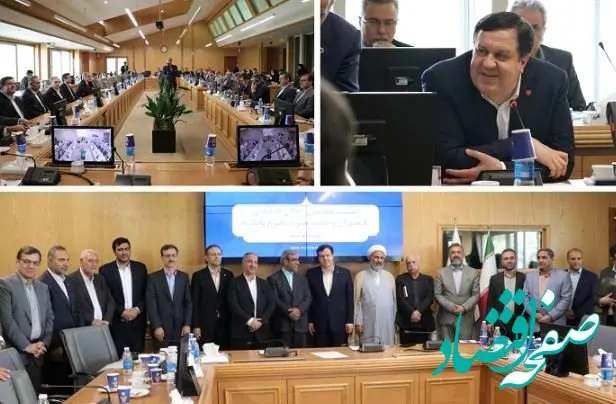 نشست مدیرعامل بانک ملت با فعالان اقتصادی خراسان رضوی