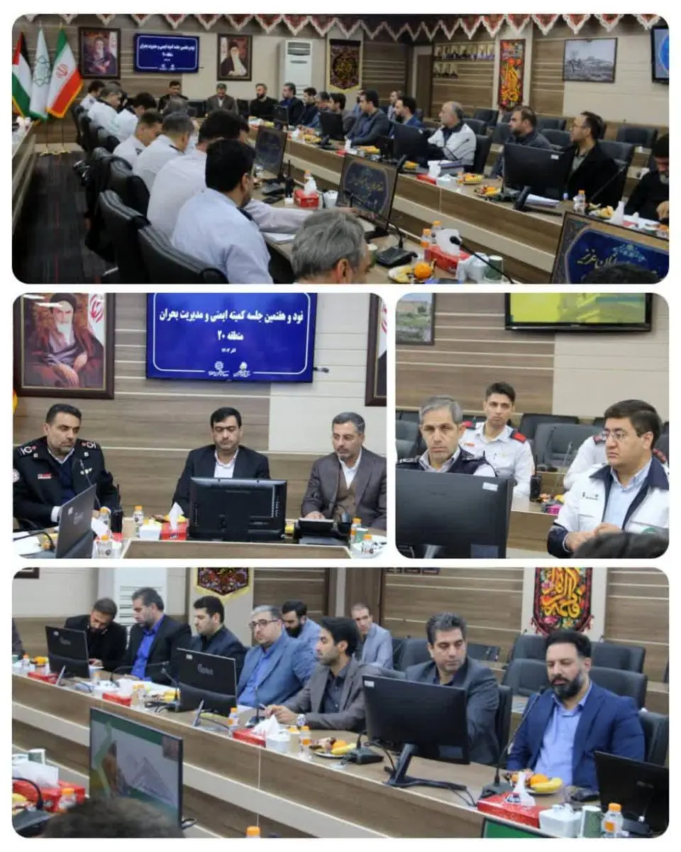 گامی دیگر در راستای ارتقای ایمنی شهری و کاهش مخاطرات در تهران