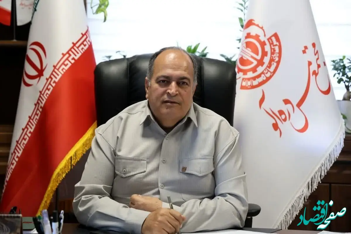 رشد ۳۰۰ درصدی تولید کنسانتره مس در مجتمع دره‌آلو طی آبان‌ماه ۱۴۰۳